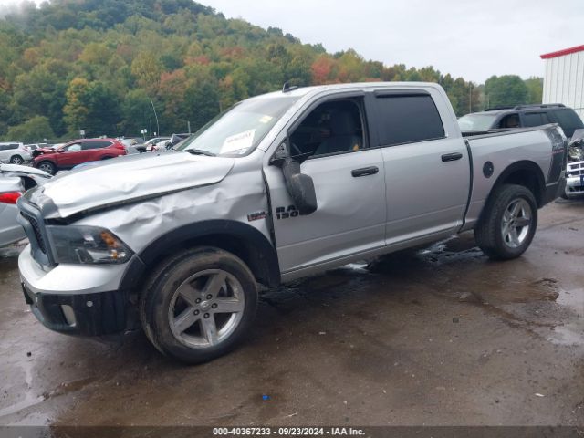 3C6RR7LT1HG709143 RAM 1500 Big Horn  4x4 5'7 Box
