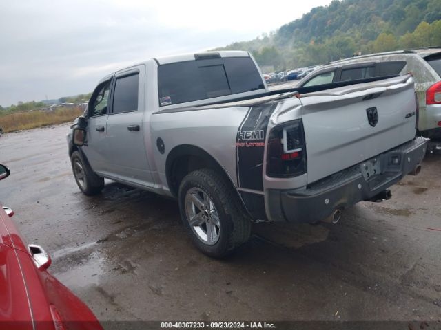 3C6RR7LT1HG709143 RAM 1500 Big Horn  4x4 5'7 Box