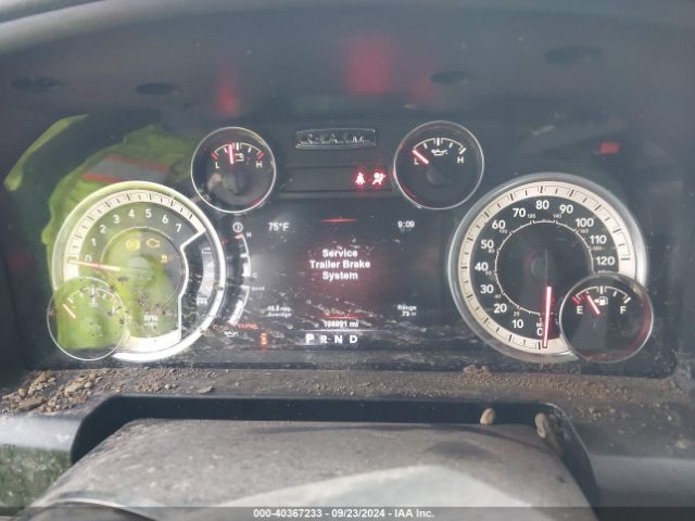 3C6RR7LT1HG709143 RAM 1500 Big Horn  4x4 5'7 Box