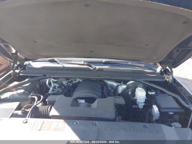 1GNSCJKC9FR169684 Chevrolet Suburban 1500 Lt