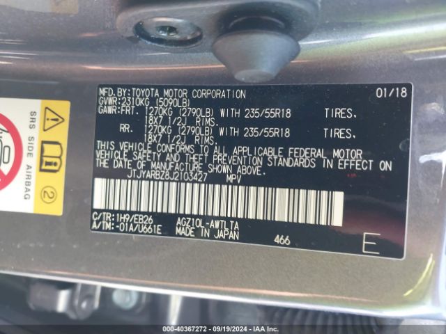 JTJYARBZ8J2103427 Lexus Nx 300 F Sport
