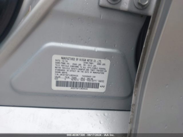 JN1EV7AP1LM206424 Infiniti Q50 PURE