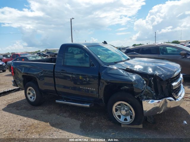 1GCNCNEH9JZ120725 Chevrolet Silverado 1500 Ls