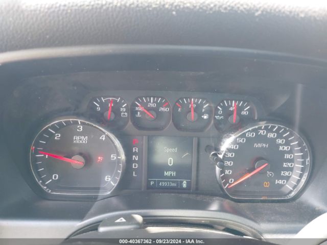 1GCNCNEH9JZ120725 Chevrolet Silverado 1500 Ls