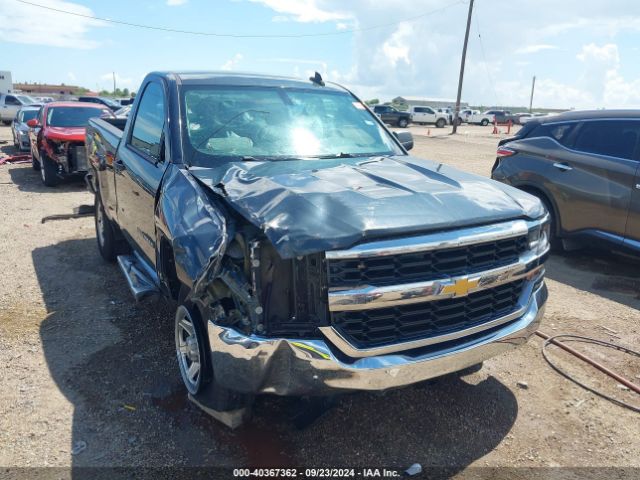 1GCNCNEH9JZ120725 Chevrolet Silverado 1500 Ls