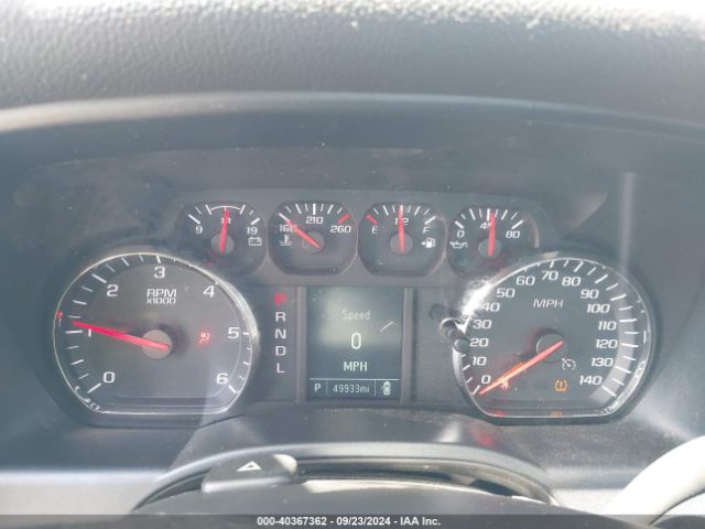1GCNCNEH9JZ120725 Chevrolet Silverado 1500 Ls