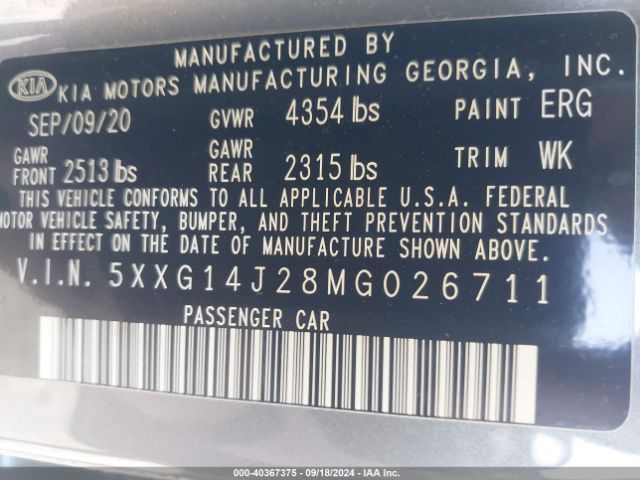 5XXG14J28MG026711 KIA K5 LXS