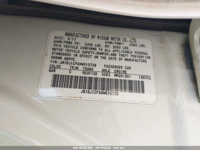 JN1BJ1CP4HW010739 Nissan Rogue Sport S