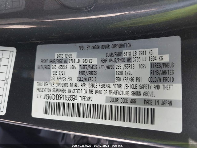 Mazda Cx-90 3.3 Turbo Preferred Plus 2024 JM3KKCHD6R1153394 Image 9