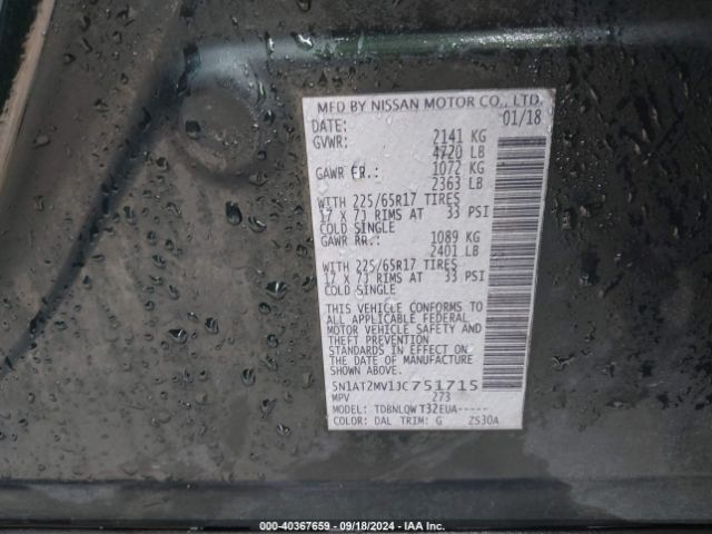 5N1AT2MV1JC751715 Nissan ROGUE SV