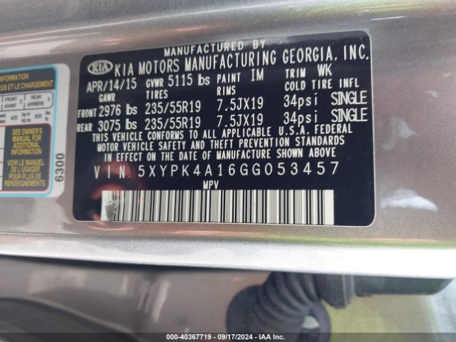 5XYPK4A16GG053457 KIA Sorento 2.0t Sxl