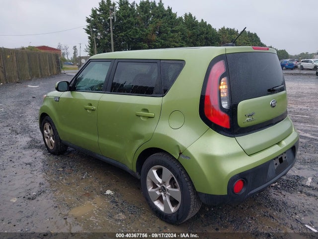 KIA Soul 2017 KNDJN2A23H7881068 Image 3