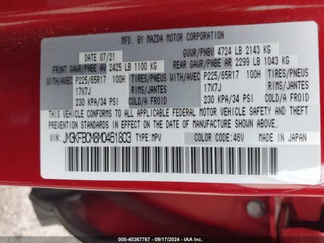 JM3KFBCM8M0461803 Mazda Cx-5 Touring