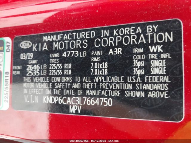 KNDP6CAC3L7664750 KIA SPORTAGE S