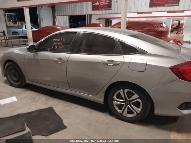 19XFC2F53HE027244 Honda Civic Lx