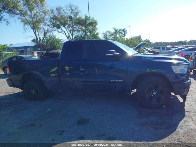 1C6RREBT8MN795039 RAM 1500