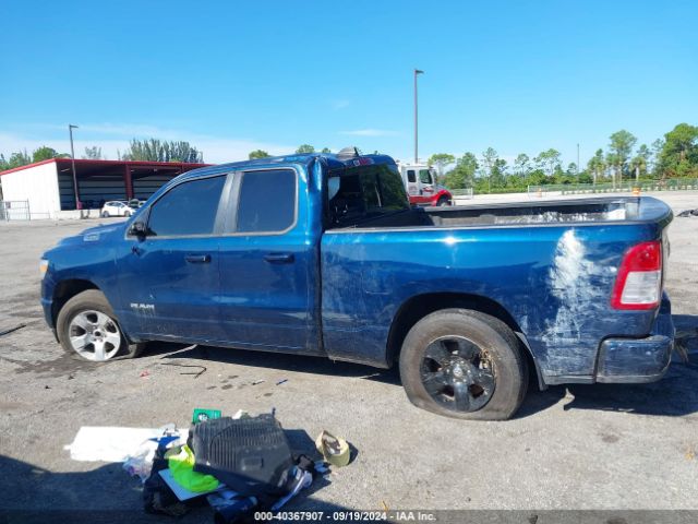 1C6RREBT8MN795039 RAM 1500