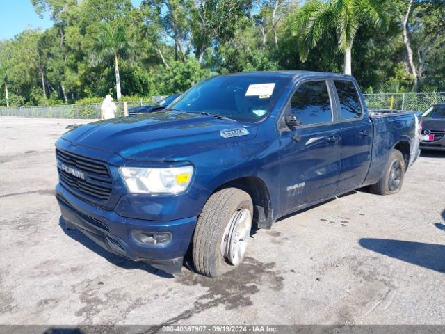 1C6RREBT8MN795039 RAM 1500