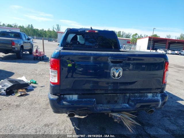 1C6RREBT8MN795039 RAM 1500