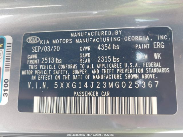 5XXG14J23MG025367 KIA K5 LXS