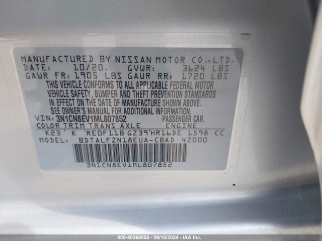 Nissan Versa Sv Xtronic Cvt 2021 3N1CN8EV1ML807852 Image 9