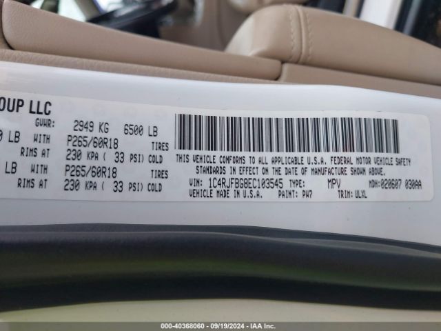 1C4RJFBG8EC103545 Jeep Grand Cherokee Limited