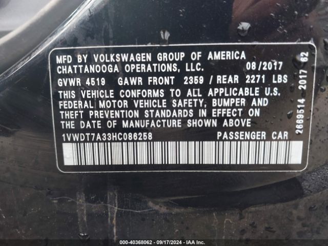 1VWDT7A33HC086258 Volkswagen Passat 1.8t R-line