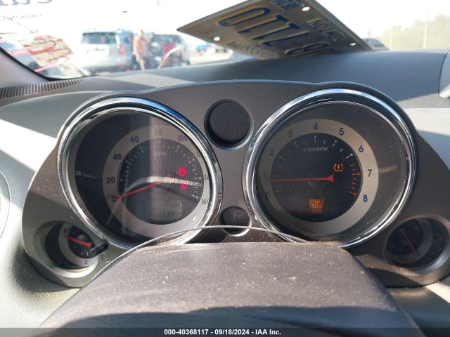 2008 MITSUBISHI ECLIPSE 4A3AK24F68E006390 Photo 6