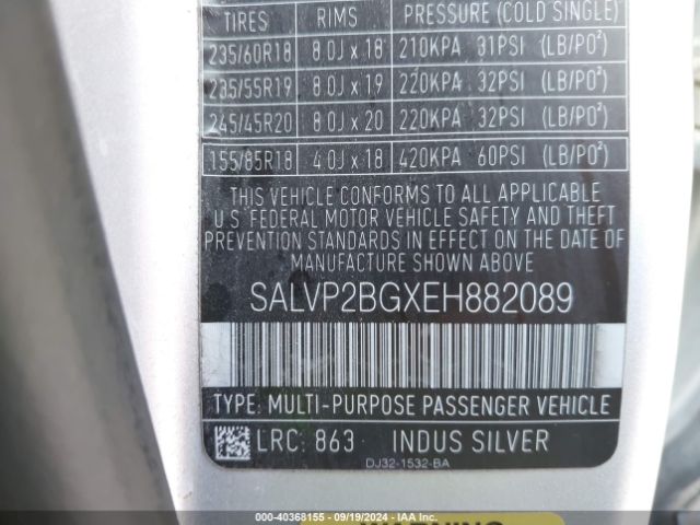 SALVP2BGXEH882089 Land Rover Range Rover Evoque Pure