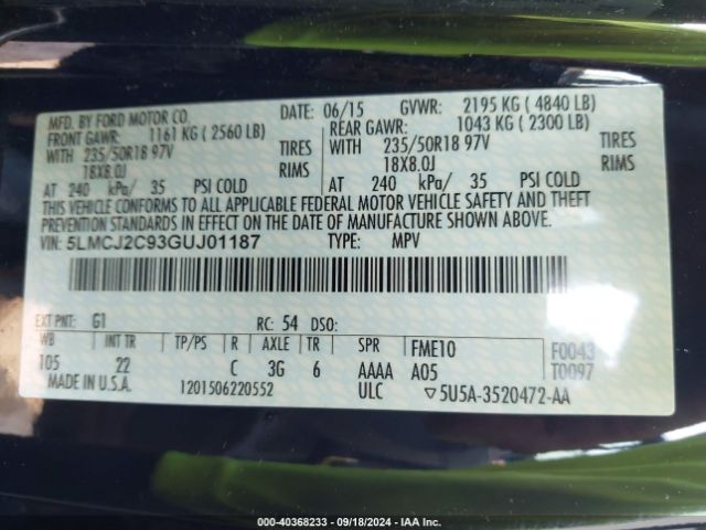 5LMCJ2C93GUJ01187 Lincoln MKC SELECT