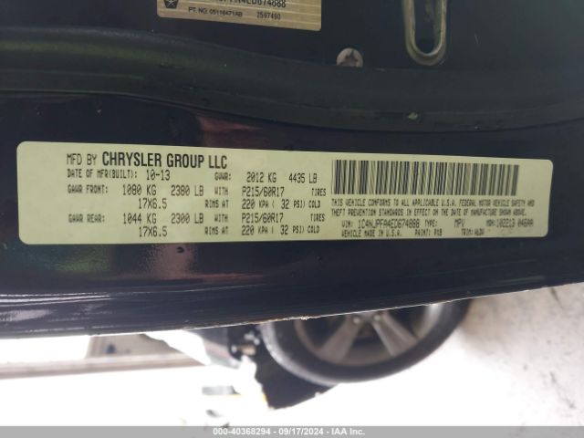 1C4NJPFA4ED674888 Jeep Patriot High Altitude