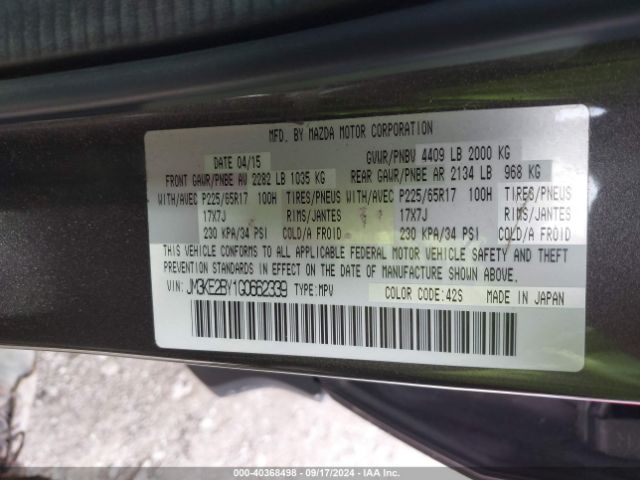 JM3KE2BY1G0662339 Mazda CX-5 SPORT