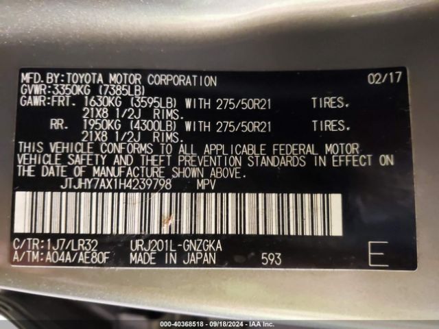 JTJHY7AX1H4239798 Lexus LX 570