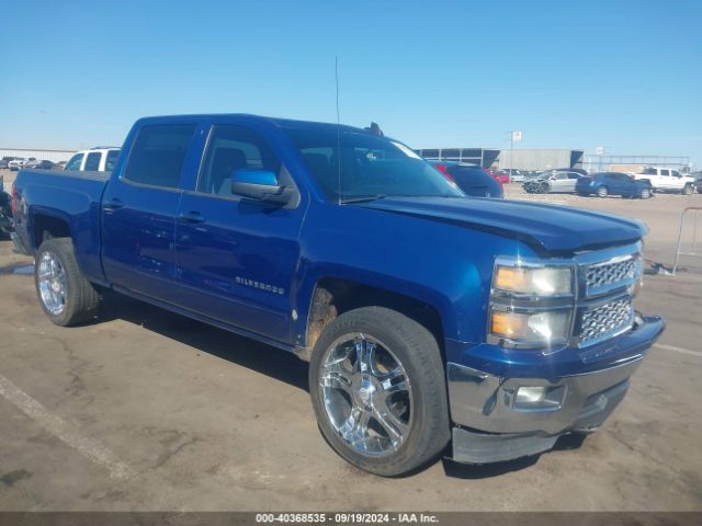3GCPCREC2FG270509 Chevrolet Silverado 1500 1lt