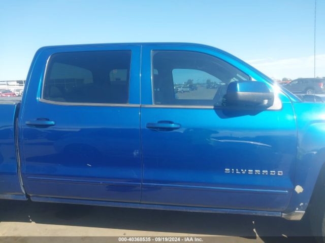 3GCPCREC2FG270509 Chevrolet Silverado 1500 1lt