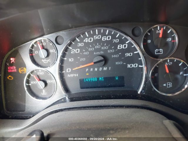 1GCZGHFG9K1208770 Chevrolet Express 3500 Work Van