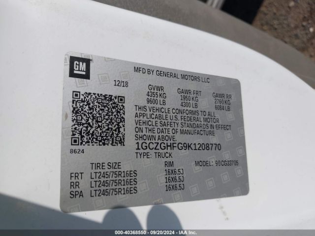 1GCZGHFG9K1208770 Chevrolet Express 3500 Work Van