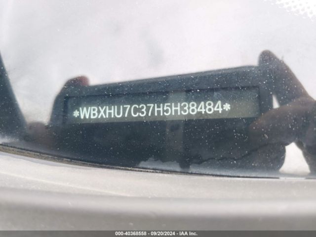 WBXHU7C37H5H38484 BMW X1 Sdrive28i
