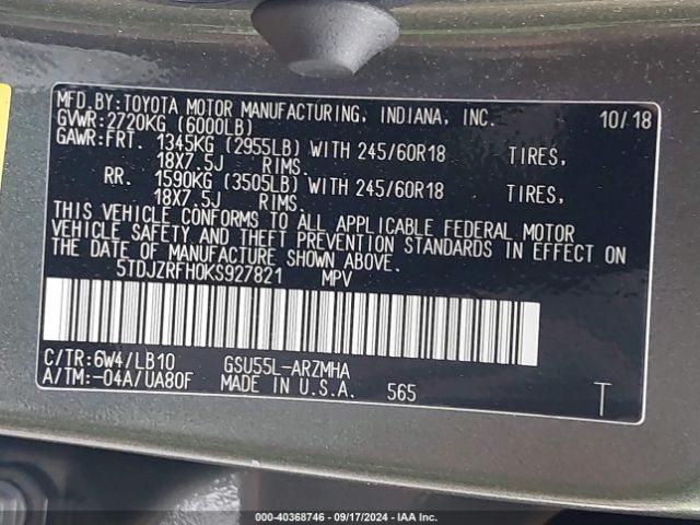 5TDJZRFH0KS927821 Toyota Highlander Xle