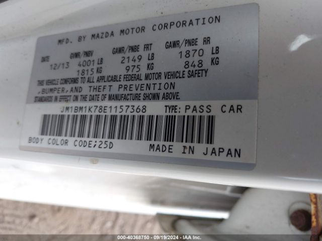 JM1BM1K78E1157368 Mazda Mazda3 I Sport