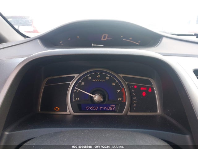 Aukcja sprzedaży 2007 Honda Civic Lx, vin: 2HGFA16517H308804, numer aukcji: 40368898
