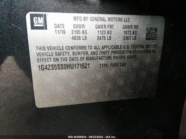 1G4ZS5SS0HU171621 Buick Lacrosse Premium