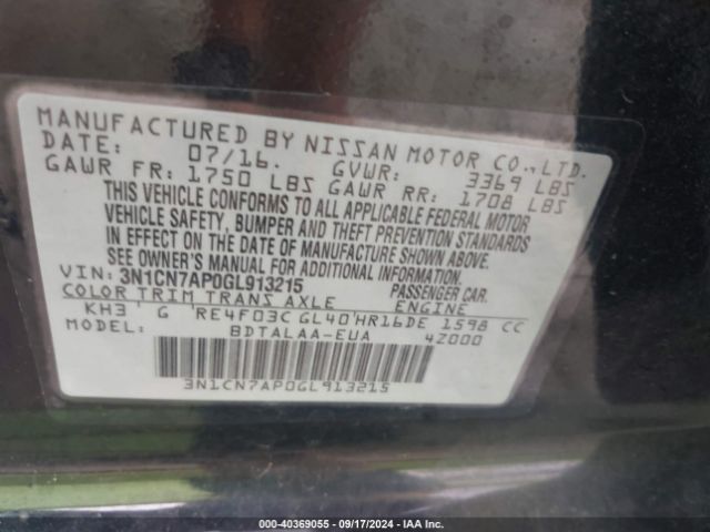 3N1CN7AP0GL913215 Nissan Versa 1.6 S