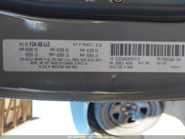 2C3CDXAG3KH510173 Dodge Charger Police Rwd