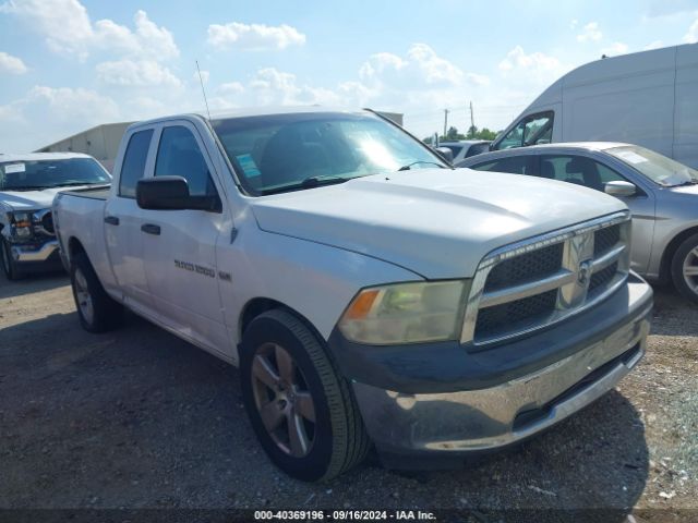 2012 RAM 1500 1C6RD6FT0CS200344