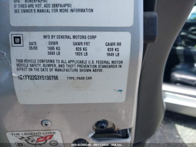 2000 CHEVROLET CORVETTE 1G1YY22G3Y5130766 Photo 8