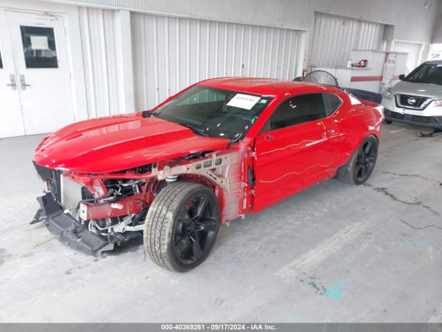 1G1FA1RX0L0129818 Chevrolet Camaro Rwd  1lt