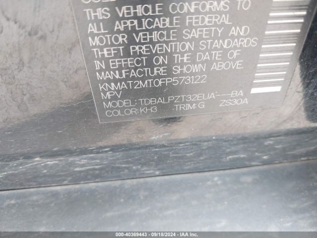 KNMAT2MT0FP573122 Nissan ROGUE S