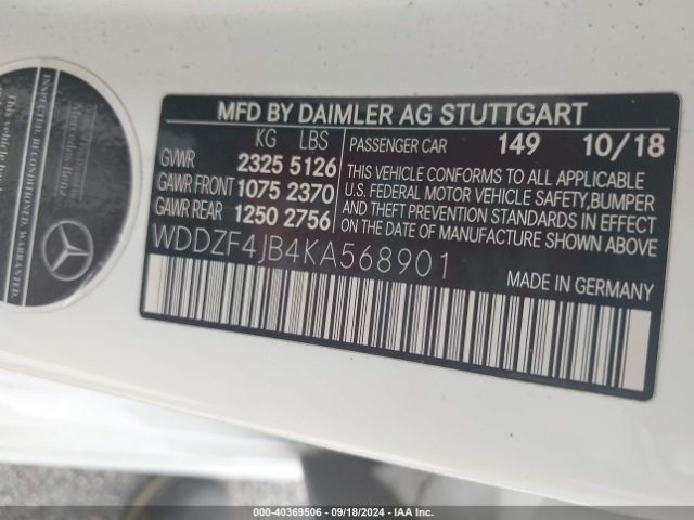 WDDZF4JB4KA568901 Mercedes-Benz E 300