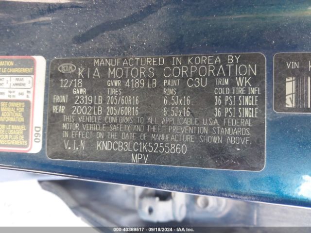 KNDCB3LC1K5255860 KIA NIRO LX